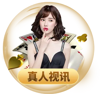 凯发ag旗舰厅首页