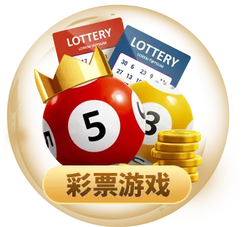 凯发ag旗舰厅首页