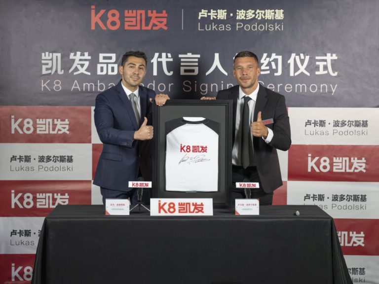 凯发ag旗舰厅首页